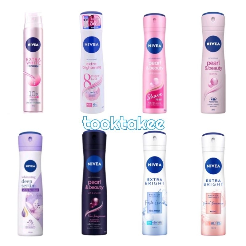 Nivea (ไม่บวกค่าส่งเพิ่ม) นีเวีย สเปรย์นีเวีย ระงับกลิ่นกาย สำหรับผู้หญิง ขนาด150 มล.