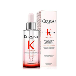 KERASTASE GENESIS Serum Anti-Chute Fortifiant For Anti Hair-Fall เซรั่มบำรุงหนังศีรษะ 90ml