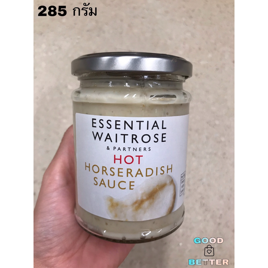 เวทโทรส ซอสสำหรับจิ้มเนื้อสัตว์ 285 กรัม Waitrose Essential Creamed Horseradish Sauce 285 g.