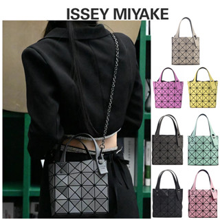 กระเป๋าถือ bao bao แท้ handbag small issey miyake 4x4 บล็อคกระเป๋า miss bag กระเป๋าสะพายข้าง กระเป๋าถือ（ฟรีสายสะพาย）