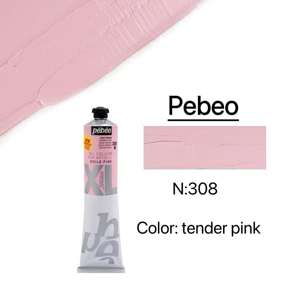 Pebeo สีน้ำมันนำเข้าแบรนด์ฝรั่งเศษ สีคัลเลอร์ฟูล สีน้ำมันวาดรูปขนาด 200 ml 【COD & READY STOCK】 kaewt