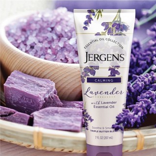 JERGENS เจอร์เกนส์ บอดี้ บัตเตอร์ ลาเวนเดอร์ 207 มล. Jergens Lavender Body Butter 207 ML. Made in USA