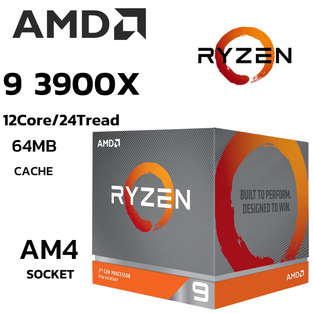CPU (ซีพียู) AMD RYZEN 9 3900X 12Core/24Thread Bestclock 3.8Ghz Turbo 4.6Ghz(SOCKET AM4)