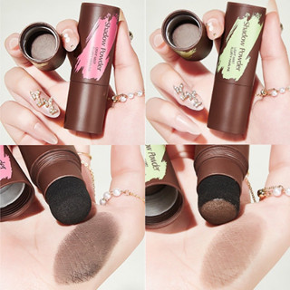 Shadow Powder แป้งปิดเหม่ง ผงแฮร์ไลน์เติมหน้าผาก ปิดผมขาว ปกปิดขมับ ปกปิดหัวล้าน ปกปิดผมบาง