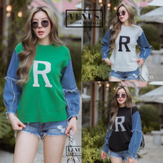 🌈🌿🌼🌸🌺🤎💙💚🇰🇷 Knit R Patch Jeans Long Sleeve Top