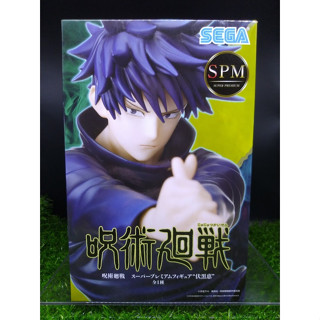 (ของแท้) ฟุชิงุโระ เมงุมิ มหาเวทย์ผนึกมาร Megumi Fushiguro - Jujutsu Kaisen Sega SPM Figure