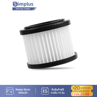 Simplus 12000 PA XCLX004 องค์ประกอบตัวกรองของเครื่องดูดฝุ่นได้รับการปรับให้เข้ากับ XCLX004