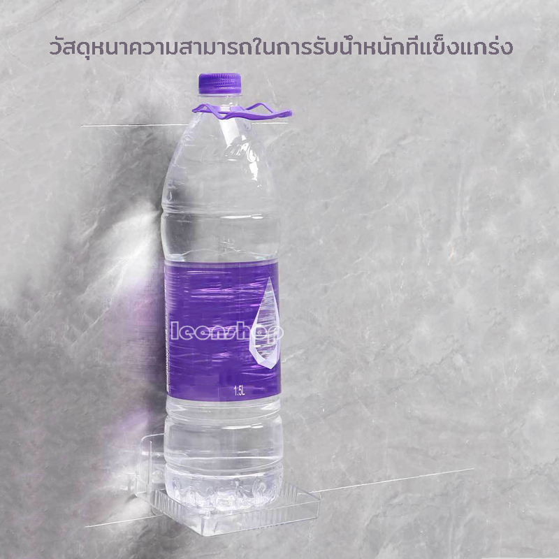 ขาตั้งกล้องวงจรปิด ชั้นวางเราเตอร์ แบบติดผนัง ไม่ต้องเจาะผนัง กล้องรักษาความปลอดภัยโปรเจคเตอร์