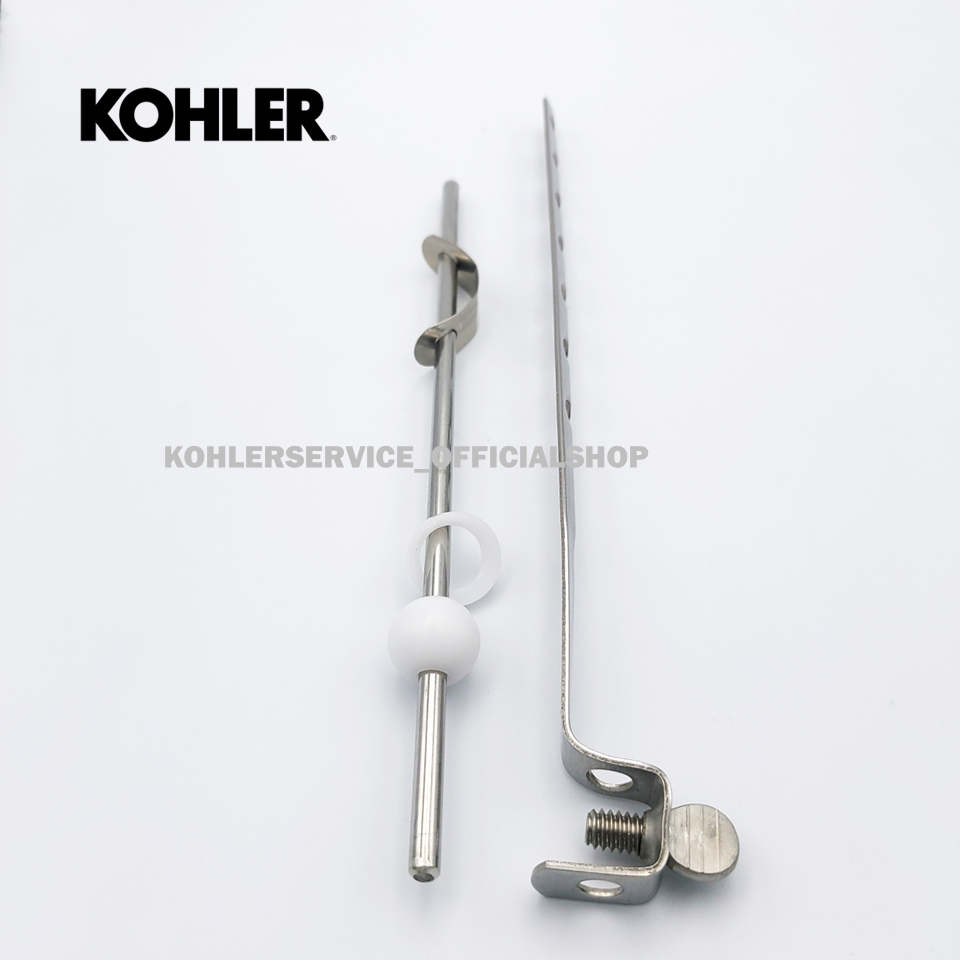 SP880037 - KOHLER แกนดึงสะดืออ่างล้างหน้า
