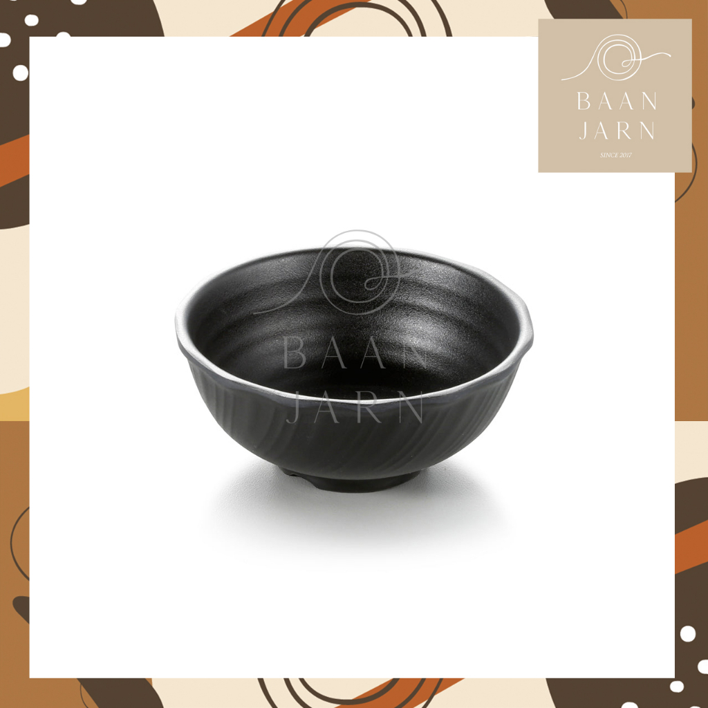 4.8 นิ้ว ถ้วยแบ่ง ชาบู บิงซู ข้าวญี่ปุ่น เมลามีน สีดำ ราคาถูก น้ำหนักเบา black bowl (M134940)