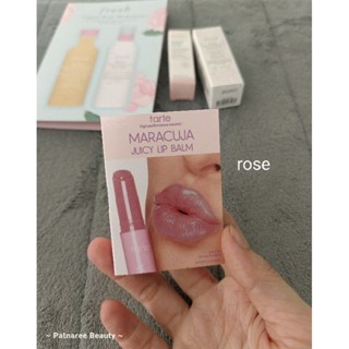 ลิปบาร์ม  Tarte Maracuja Juicy Lip mini ขนาดทดลอง