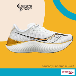 Saucony Endorphin Pro 3 (White/Gold) สำหรับผู้ชายและผู้หญิง