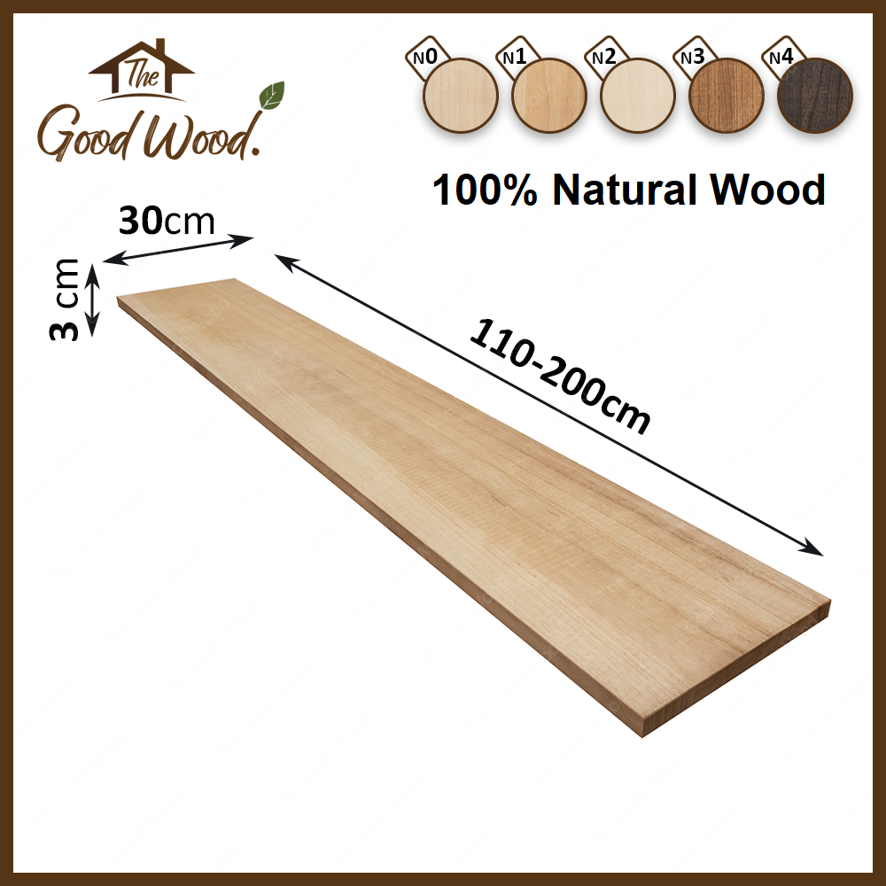 (จัดส่ง 1-2 วัน) ชั้นวางของ ไม้เพาโลเนีย หนา 30mm. กว้าง 30cm.ยาว 110-200cm.เกรดAB ลายธรรมชาติ PAULOWNIA