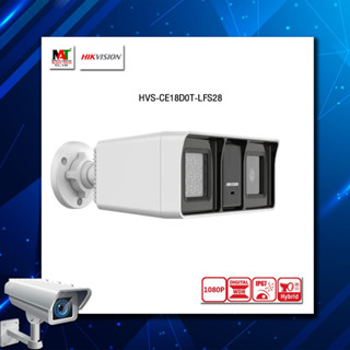 กล้องวงจรปิด Hikvision HVS-CE18D0T-LFS28 สินค้ารับประกัน 3ปี