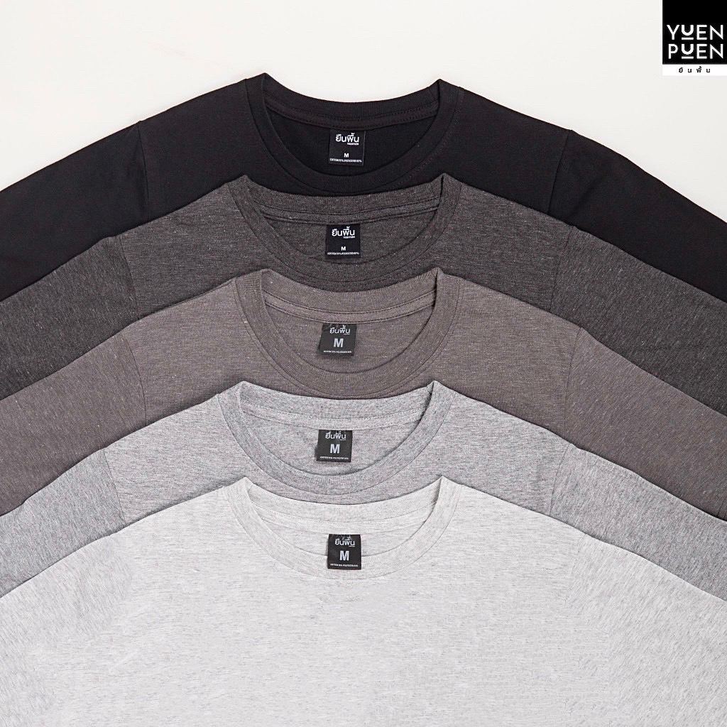 YuenPuen 1 เซต 5 ตัว ยืนพื้น เซตเสื้อยืดคอกลม แขนสั้น สีเทาอ่อน เทาเข้ม เทาดิน เทาดำ และ สีดำ