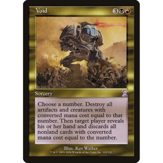 [MTG] Void [TSB] [MULTI] [Special] [NORMAL] [ENG] (การ์ดเมจิค / Magic the Gathering)