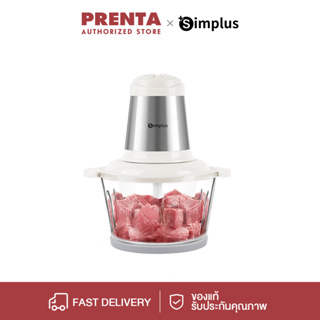 Prenta เครื่องบดอาหาร เครื่องบดเนื้อ Meat Grinders 1.8L