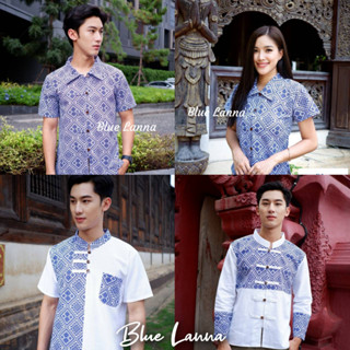 เสื้อลายขิดครามผ้าฝ้าย   แขนสั้นและแขนยาว