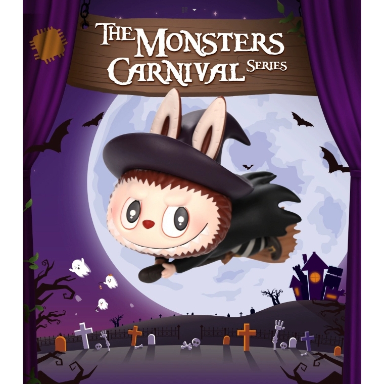 พร้อมส่ง🦇12 ตัว The Monster Carnival Labubu ธีมฮาโลวีน คอลเก่า🌙