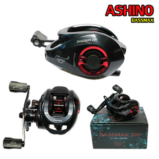 รอกหยุดน้ำ Ashino Bassmax อัตรารอบ7.2:1 มีเสียงปลาลาก สำหรับตีเหยื่อปลอม ปลาช่อนกับกระสูบ ชะโด