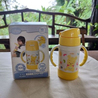 THERMOS Vacuum Insulated Straw Mug Winnie the Pooh แก้วหัดดื่มสุญญากาศ THERMOS