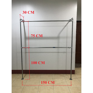 ราวตากผ้าติดผนังรุ่น Heavy weight ขนาดยาว 150 เซนติเมตร x สูง 175 เซนติเมตร กว้าง 30 เซนติเมตร ทำด้วยท่อเหล็ก 6 หุน