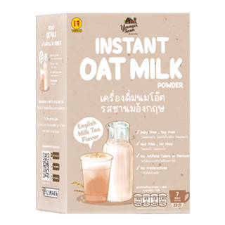 ยังเกอร์ ฟาร์ม เครื่องดื่มชง นมโอ๊ต รสชานมอังกฤษ 161 กรัม - Oat Milk Powder Milk Tea 161g Younger Farm brand