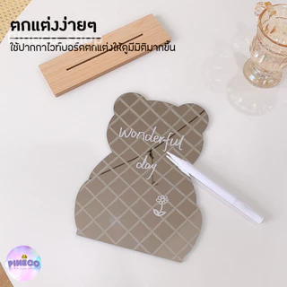 videoลด30%✨กระจก กระจกฐานไม้ กระจกตั้งโต๊ะ คุณภาพดี แบบมินิมอล พร็อพถ่ายรูป สไตล์เกาหลี แต่งห้องเกาหลี