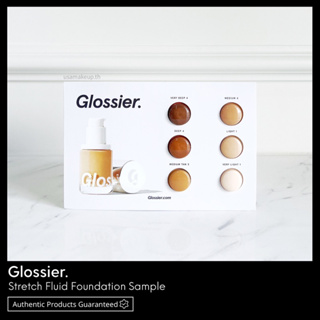 Glossier Stretch Fluid Foundation ขนาดทดลอง พร้อมส่ง &amp; แท้