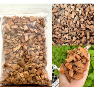 กาบมะพร้าวสับ พร้อมส่ง ราคาถูกมากก