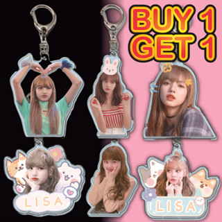 🆓1 FREE 1🆓 พวงกุญแจ Acrylic Lisa Blackpink