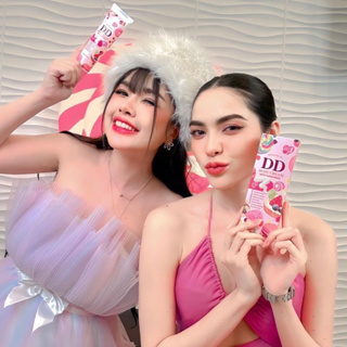 DD เจนนี่ body cream🌈 คุมมัน กันน้ำ กลิ่นหอมอ่อนๆ ผิวเนียน ใส ไม่อุดตัน ขนาด 100g.