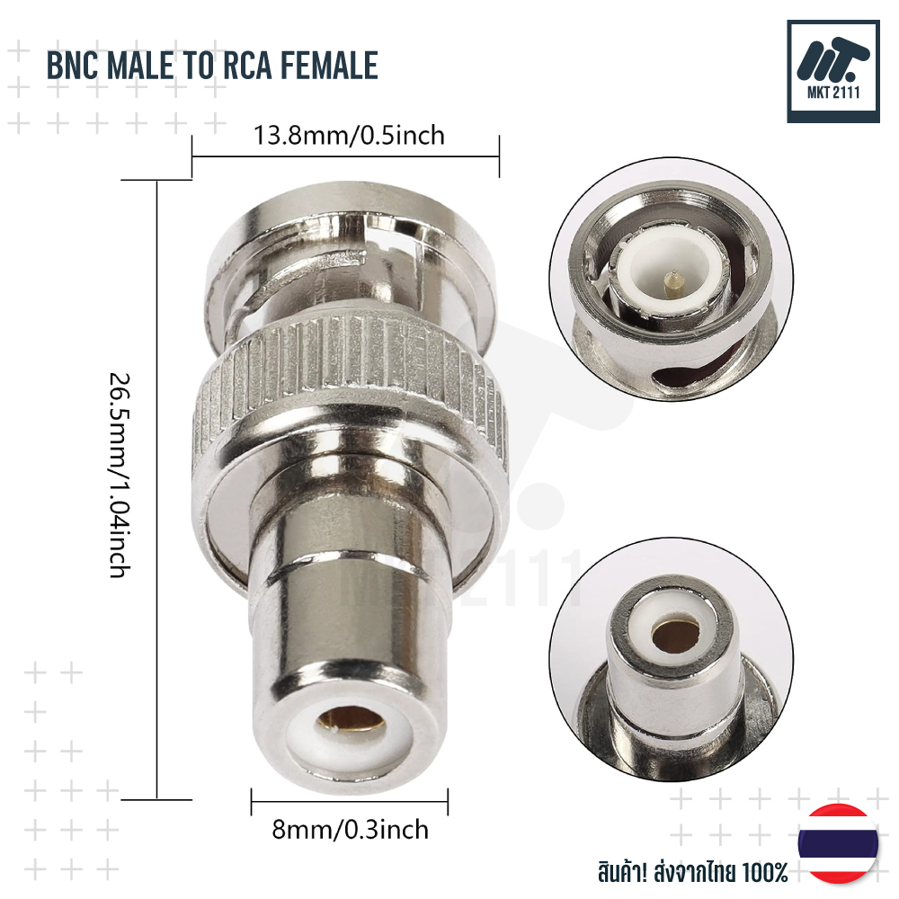 ขาย 1 ตัว / หัว BNC Male to RCA AV Female Connector Adapter ต่อสาย RCA TV CCTV เครื่องบันทึก 11000 - รูปที่ 2