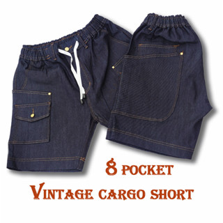 กางเกงขาสั้นคาร์โก้ วินเทจ 8 กระเป๋า size M-XL ไซส์ใหญ่  54 นิ้ว 3XL-5XL  8 pocket Vintage cargo short ยีนส์ขาสั้น