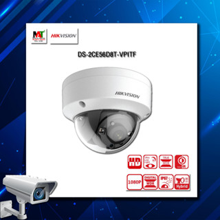 กล้องวงจรปิด Hikvision DS-2CE56D8T-VPITF สินค้ารับประกัน 3ปี