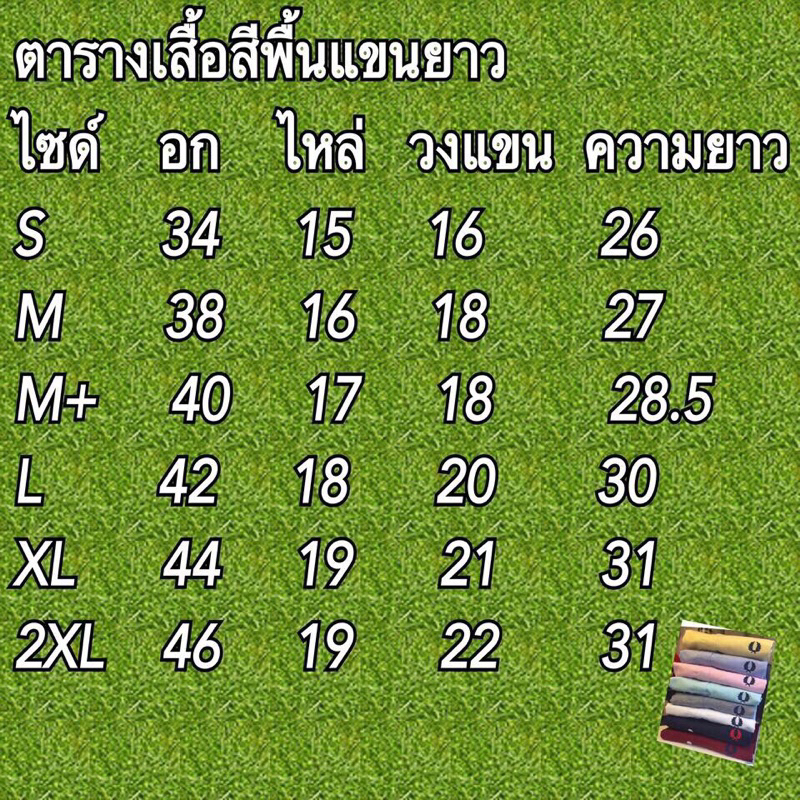 เชิ้ตแขนยาวปักม้าเล็กได้ใส่ได้ชายและหญิงผ้าOxfordสีไม่ตก - รูปที่ 3