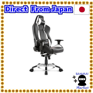 【Direct From Japan】 AKRACING Office Chair Gaming Chair Silver Silver Premium High Endurance PU Leather 180 degree Reclining 5 Years Warranty