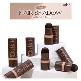 ODBO HAIR SHADOW CUSHION STICK โอดีบีโอ แฮร์ แชโดว์ คุชชั่น สติ๊ก OD1316