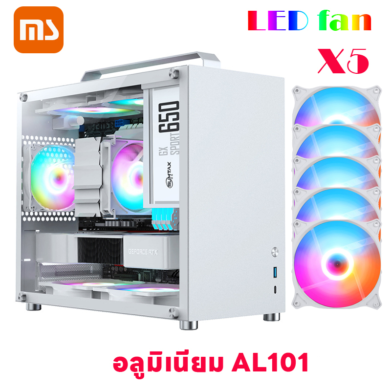 AL101เคสอลูมิเนียมอัลลอยด์ MINI แบบพกพา เคสคอมพิวเตอร์ MATX 240 เคสระบายความร้อนด้วยน้ำ เคสคอมพิวเตอร์แบบพกพา MATX MITXอ