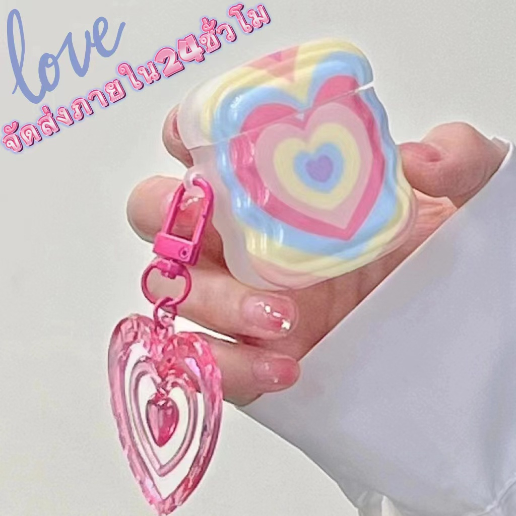 ล่าสุด เคสแอร์พอด 2 1 pro2 Case for Airpods 3 pro เการป้องกันการตก ซิลิโคนนิ่ม รูปหัวใจ Soft Case Airpod gen 3 2021