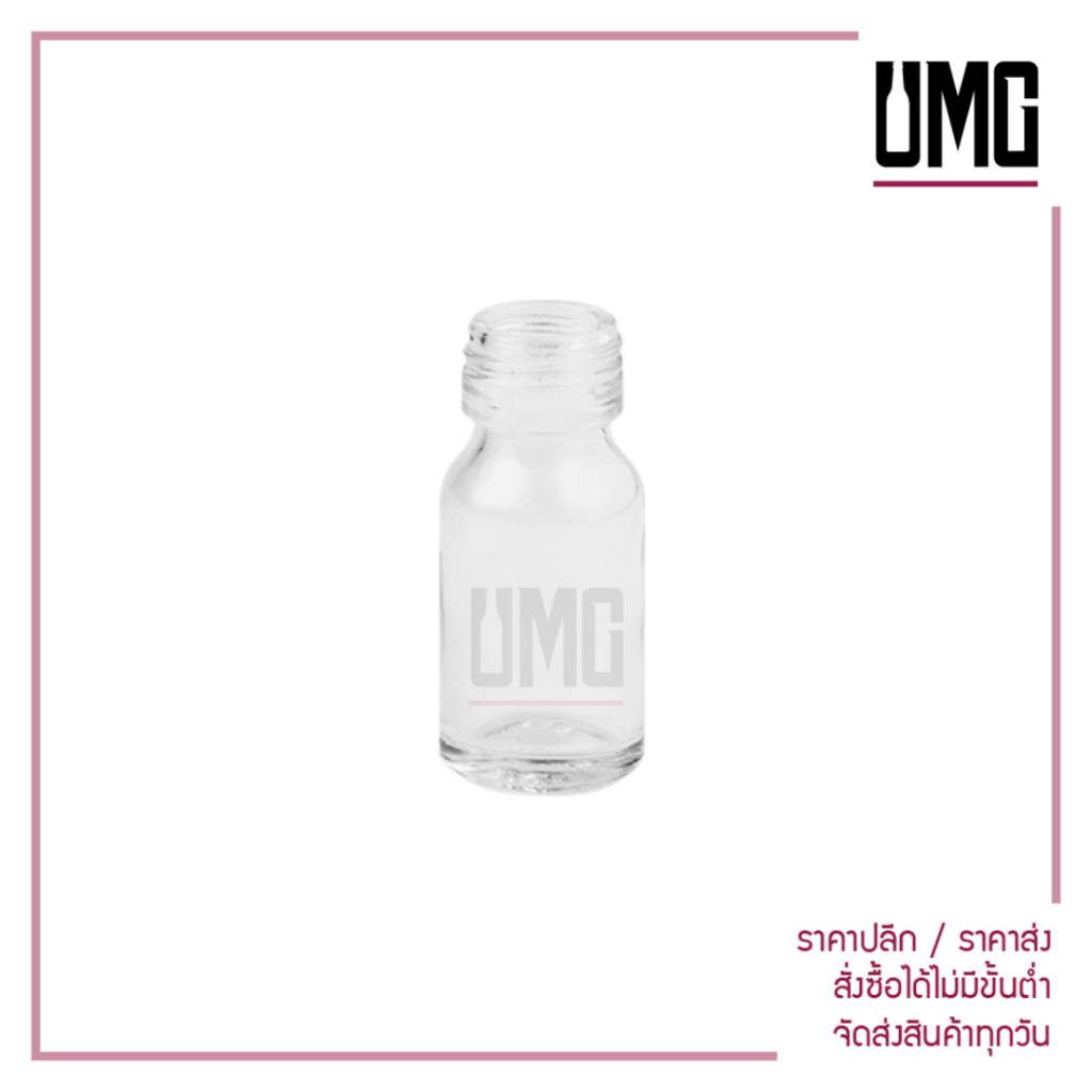 [ยกลัง 528 ขวด] ขวดแก้วใส 15 ml.พร้อมฝาดำ/ขาว/อลู [รหัสumg77]