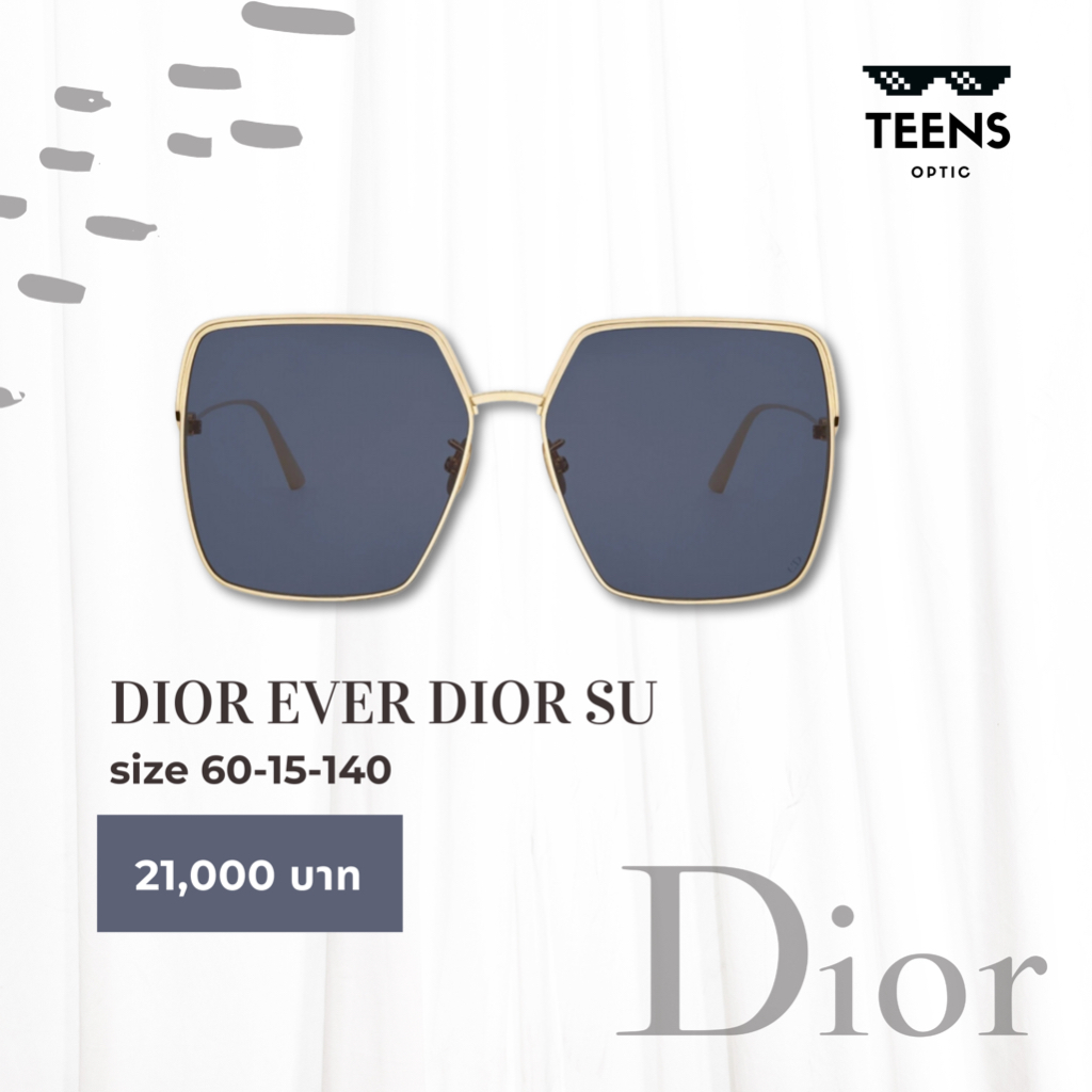 แว่นกันแดด DIOR Sun Ever Dior SU สีทอง ดิออร์ แว่นดิออร์ แว่นแบรนด์เนม ของแท้ 100%