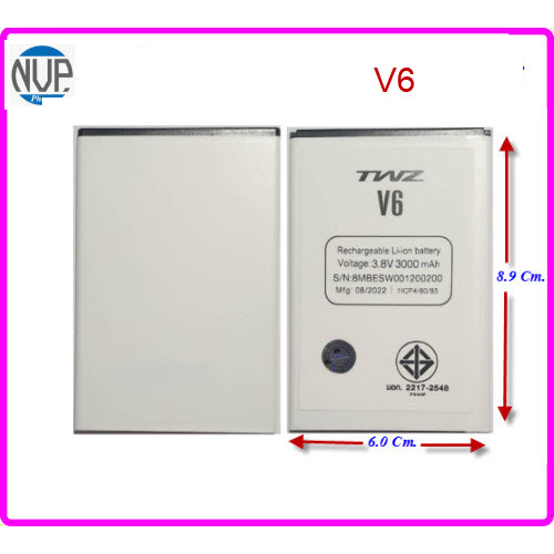 แบตเตอรี่ TWZ ,V7,X9 (6.0x8.9 cm.) ของแท้