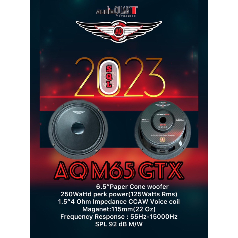 AUDIO QUART ลำโพงเสียงกลาง มิดเบส 6.5นิ้ว 250วัตต์ กรวยลึก audio quart รุ่น AQ-M65GTX GTX Series
