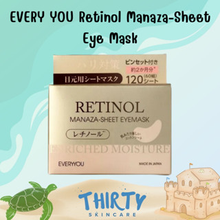 EVERY YOU  Retinol Manaza-Sheet Eye Mask