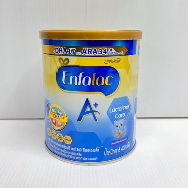 Enfalac A+ Lactose Free Care เอนฟาแล็ค แล็คโตฟรี นมผง สูตรไม่มีแล็คโตส  ขนาด 400 กรัม