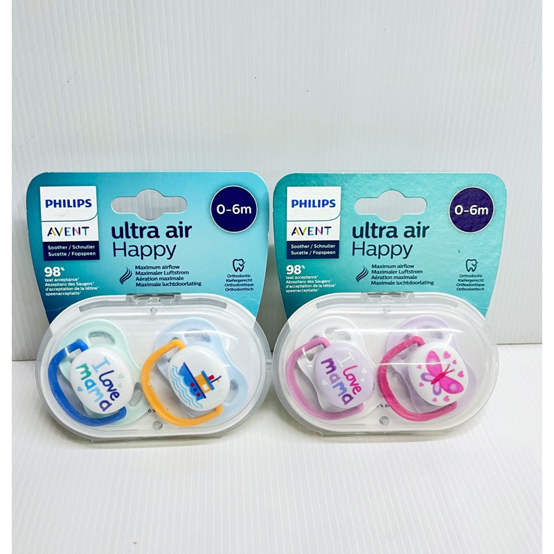 จุกหลอก Phillips AVENT Ultra Soft , Ultra Air