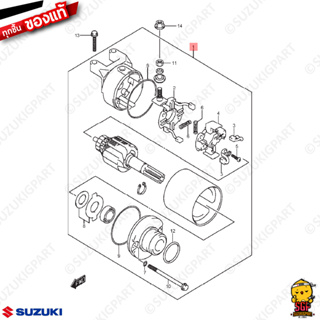 มอเตอร์สตาร์ท MOTOR ASSY, STARTING แท้ Suzuki Raider R 150 Fi / GSX-R150 / GSX-S150