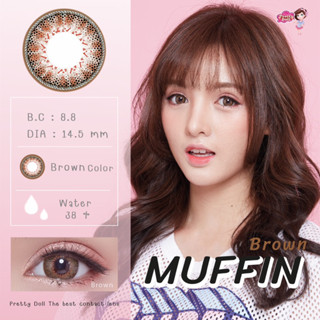 (COD)คอนแทคเลนส์ Contactlens รุ่น Muffin แบรนด์ Pretty doll …
