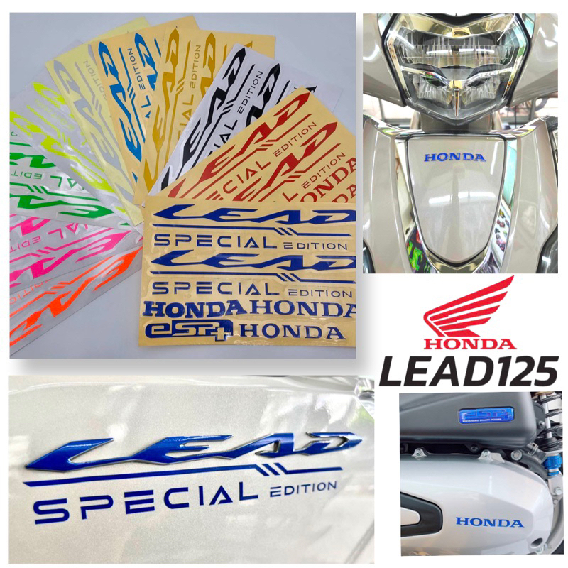 Lead125 สติ๊กเกอร์ Logo Lead125 (ปี2018-2023) / set Logo125Lead125 สติ๊กเกอร์ Logo Lead125 / set Log